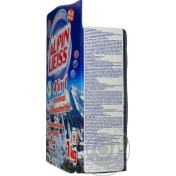 Порошок пральний Alpin Weiss Universal 1кг купить, цены на МегаМаркет - фото 4