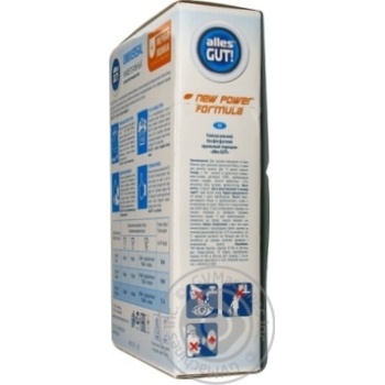 Powder detergent Alles gut! for washing 1500g - buy, prices for MegaMarket - photo 4