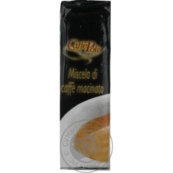 Caffe Poli Arabica Roasted Ground Coffee 250g - buy, prices for NOVUS - photo 3