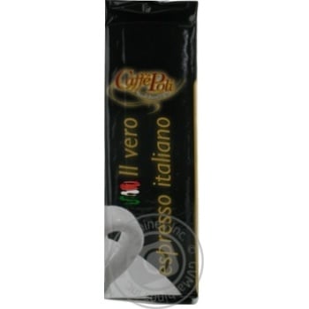 Caffe Poli Arabica Roasted Ground Coffee 250g - buy, prices for NOVUS - photo 6