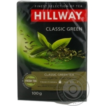 Чай Hillway Green Classic зелений 100г х12 купить, цены на МегаМаркет - фото 5