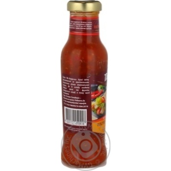 Paprichi hot-sweet sauce 320g - buy, prices for MegaMarket - photo 4