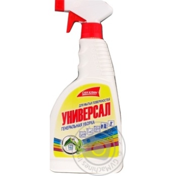Product lemon for cleaning 500g - buy, prices for MegaMarket - photo 1