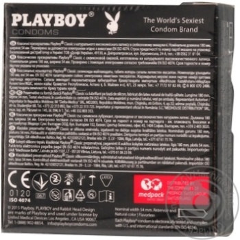 Презервативы Playboy Classic 3шт - купить, цены на Чудо Маркет - фото 3