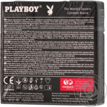 Презервативы Playboy Ultra Thin 3шт - купить, цены на NOVUS - фото 2