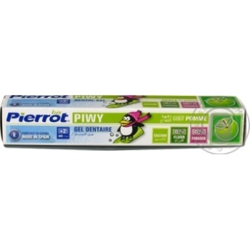 Gel for teeth 50ml - buy, prices for MegaMarket - photo 2