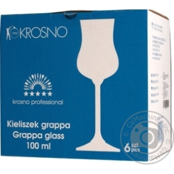Glass 6pcs 100ml - buy, prices for MegaMarket - photo 1