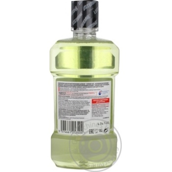 Ополіскувач для рота Listerine Зелений чай 500мл купити, ціни на МегаМаркет - фото 2
