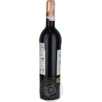 Chateau Michelet Bordeaux Red Dry Wine 12.5% ​​0.75l - buy, prices for MegaMarket - photo 2