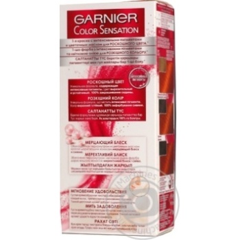 Cream-paint Garnier Color sensation for hair - buy, prices for MegaMarket - photo 2