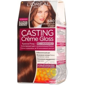Фарба-догляд для волосся L'Oreal Casting Creme Gloss 680 Шоколадний мокко без аміаку купити, ціни на МегаМаркет - фото 1