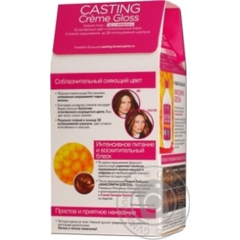 Color L'oreal Casting creme gloss for hair - buy, prices for MegaMarket - photo 3