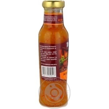 Соус Peri-Peri Желто-горячий 310г купить, цены на МегаМаркет - фото 2