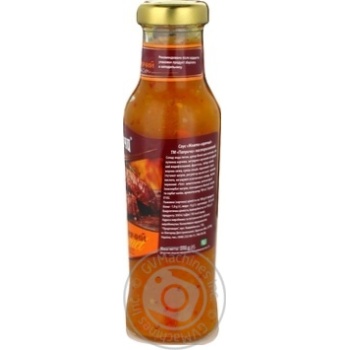 Соус Peri-Peri Жовто-гарячий 310г купити, ціни на МегаМаркет - фото 5