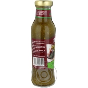 Sauce Paprichi 310g - buy, prices for MegaMarket - photo 2