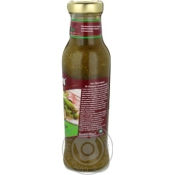 Sauce Paprichi 310g - buy, prices for MegaMarket - photo 3