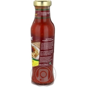 Paprichi bolognese sauce 310g - buy, prices for MegaMarket - photo 4