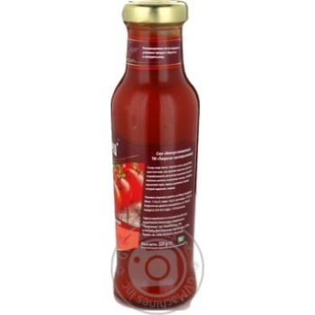 Paprychy Peri Peri tomato sauce-ketchup 310ml - buy, prices for MegaMarket - photo 5