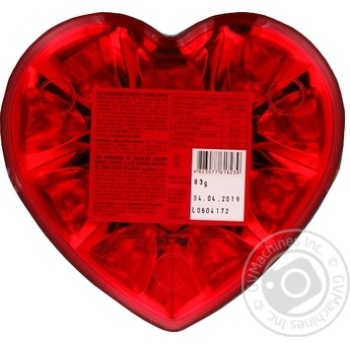 Candy Roshen 93g - buy, prices for MegaMarket - photo 2