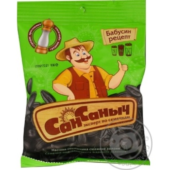 Seeds San sanych sunflower salt 80g - buy, prices for MegaMarket - photo 1