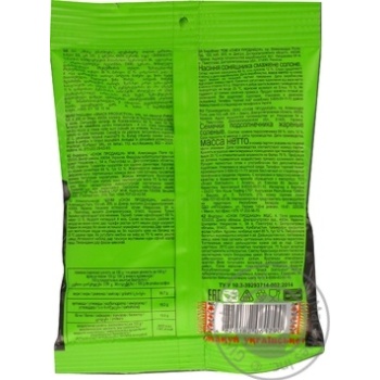 Seeds San sanych sunflower salt 80g - buy, prices for MegaMarket - photo 2