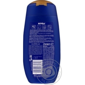 Гель для душа Nivea Жемчужины масла золотой лотос 250мл купить, цены на МегаМаркет - фото 2