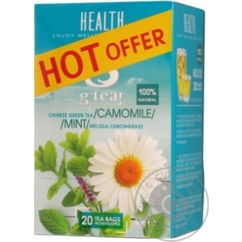 Grace herbal chamomile-mint-melissa-lemongrass green tea 20pcs*2g - buy, prices for MegaMarket - photo 3