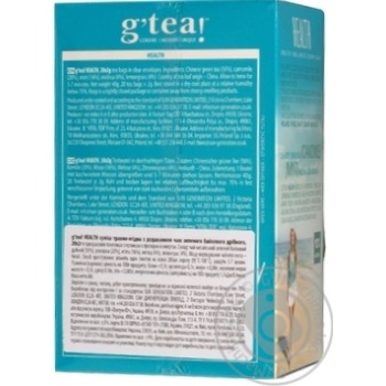 Grace herbal chamomile-mint-melissa-lemongrass green tea 20pcs*2g - buy, prices for MegaMarket - photo 2