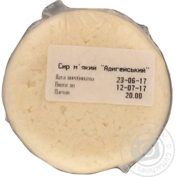 Сыр Волошковое поле адыгейский 275г купить, цены на МегаМаркет - фото 2