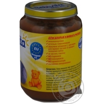 Bebivita for children from 4 months plum puree 190g - buy, prices for MegaMarket - photo 2