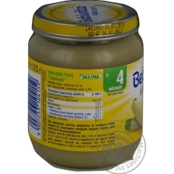 Пюре овощное Bebivita Кабачок125г купить, цены на МегаМаркет - фото 4