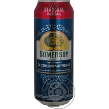 Сидр Somersby з соком чорниці ж/б 0,5л купить, цены на МегаМаркет - фото 1
