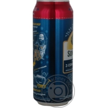 Сидр Somersby з соком чорниці ж/б 0,5л купить, цены на МегаМаркет - фото 4