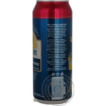Cider Somersby with blueberries 4.7% 500ml - buy, prices for MegaMarket - photo 2