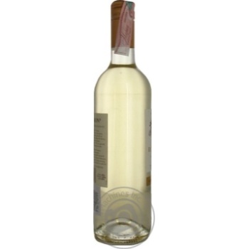 Wine white dry 11.5% 750ml France - buy, prices for MegaMarket - photo 3