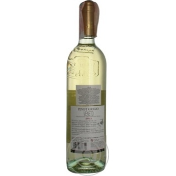 Вино Cadis Pinot Grigio Veneto біле сухе 0,75л x3 купить, цены на МегаМаркет - фото 2