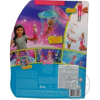 Toy Barbie - buy, prices for MegaMarket - photo 2