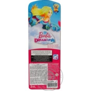 Toy Barbie - buy, prices for MegaMarket - photo 2