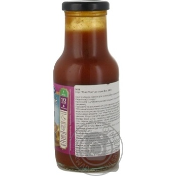 Santa Maria Asian Wok Phad Thai Sauce 250ml - buy, prices for MegaMarket - photo 2