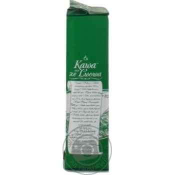 Kava zi lvova ground coffee 250g - buy, prices for MegaMarket - photo 3