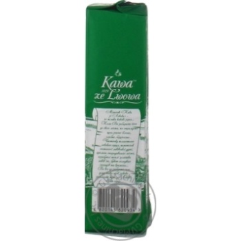 Kava zi lvova ground coffee 250g - buy, prices for MegaMarket - photo 2