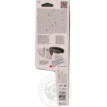 Knife Tescoma for slicing - buy, prices for MegaMarket - photo 2