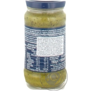 Sauce Barilla Pesto genovese 190g - buy, prices for MegaMarket - photo 2