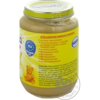 Пюре Bebivita Яблуко і банан 190г купити, ціни на МегаМаркет - фото 3