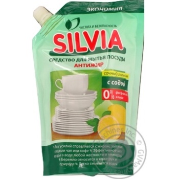 Means Silvia lemon for washing dishes 500ml - buy, prices for MegaMarket - photo 1