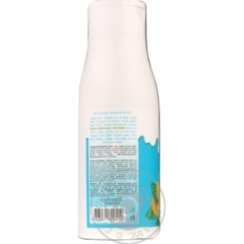 Gel-cream Milk milk for shower 500ml - buy, prices for NOVUS - photo 2