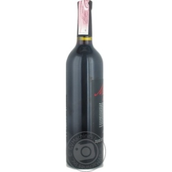 Вино Chateau Chizay Limited Edition Мерло сухе червоне 0,75л х6 купити, ціни на МегаМаркет - фото 3