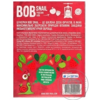 Bob Snail apple-strawberry natural candy 120g - buy, prices for MegaMarket - photo 2