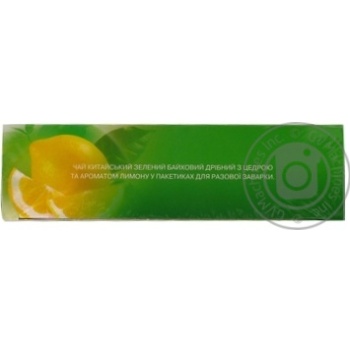 Tea Princess java lemon green packed 50g - buy, prices for MegaMarket - photo 2