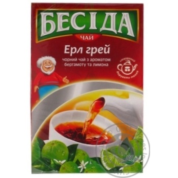 Tea Beseda Earl grey black 80g - buy, prices for MegaMarket - photo 4